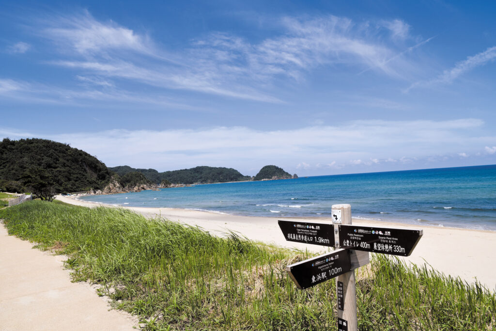 Japonya’da San’in Kaigan Sahili Hakkında Bilmeniz Gereken Her Şey