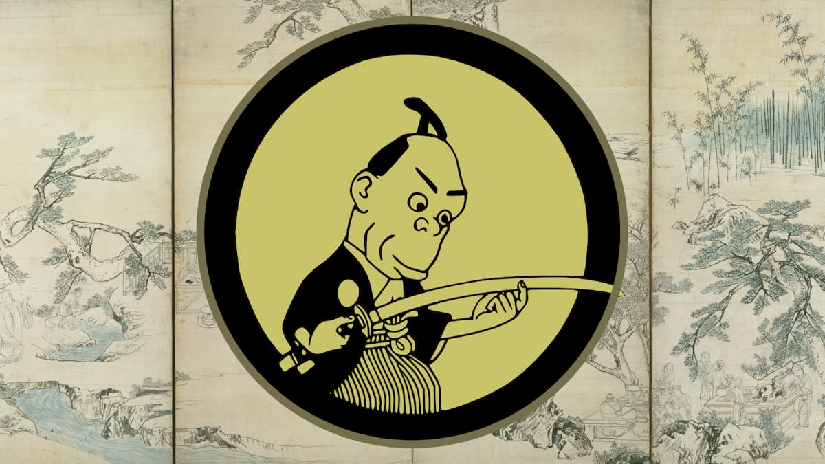 Dünyadaki İlk Anime: Namakura Gatana’nın Hikâyesi