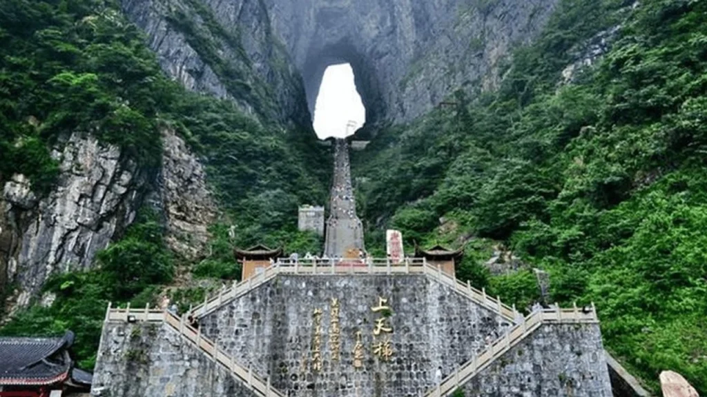 tianmen dağı girişi