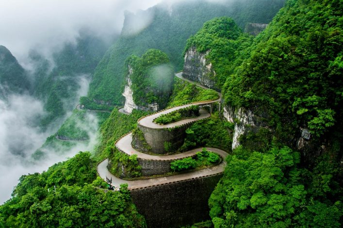 Tianmen Dağı Merdivenleri